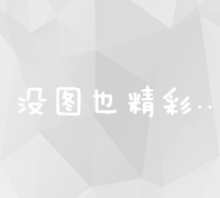 电影情节能否再现真实事件？探索虚拟与现实的边界